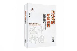 不了解队友啊！杰克逊单刀，马杜埃凯提前庆祝，结果前者打偏